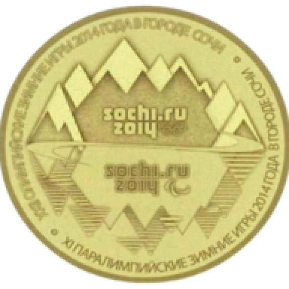 Покрина Оксана Викторовна