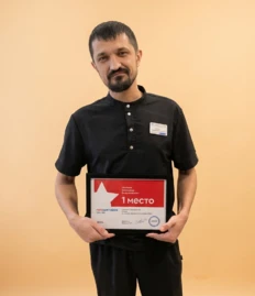 Массажист Щепилов Александр Владимирович прием в медицинском центре