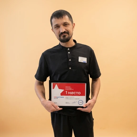 Щепилов Александр Владимирович