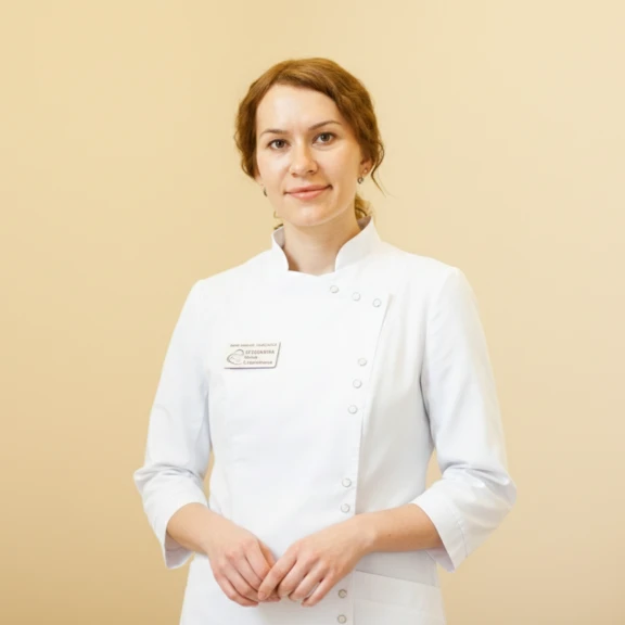 Ерошкина Нина Сергеевна