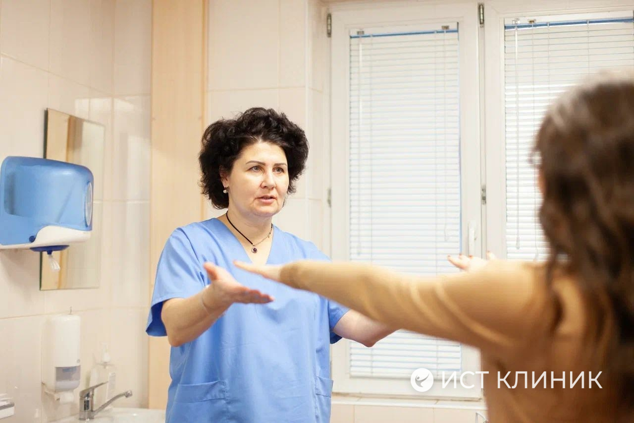 Диагностика гемиплегии в Ист Клиник, Москва