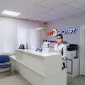 МРТ ЭКСПЕРТ Орехово-Зуево