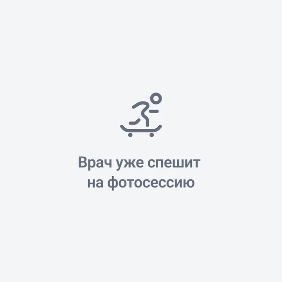 Русаков Алексей Анатольевич