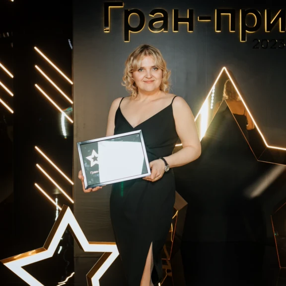 Долинка Елена Владимировна
