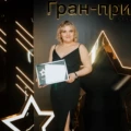 Долинка Елена Владимировна