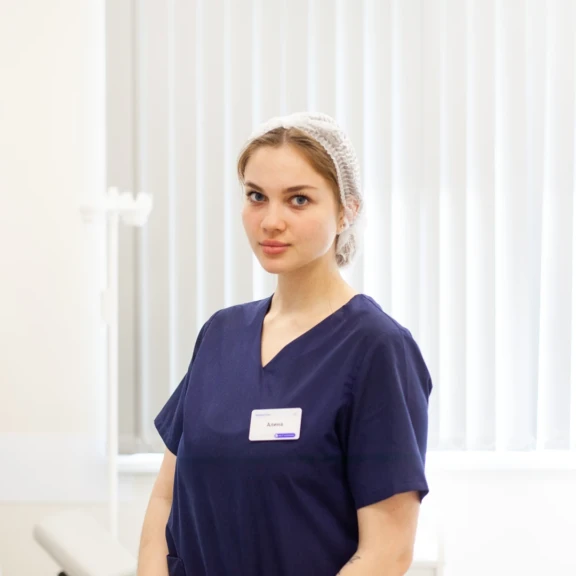 Процедурный кабинет Процедурный кабинет Одинцово