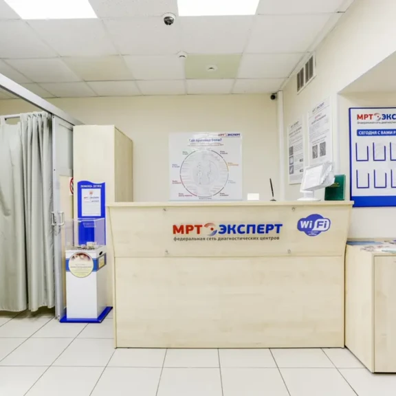 Кабинет диагностики МРТ ЭКСПЕРТ на Щукинской