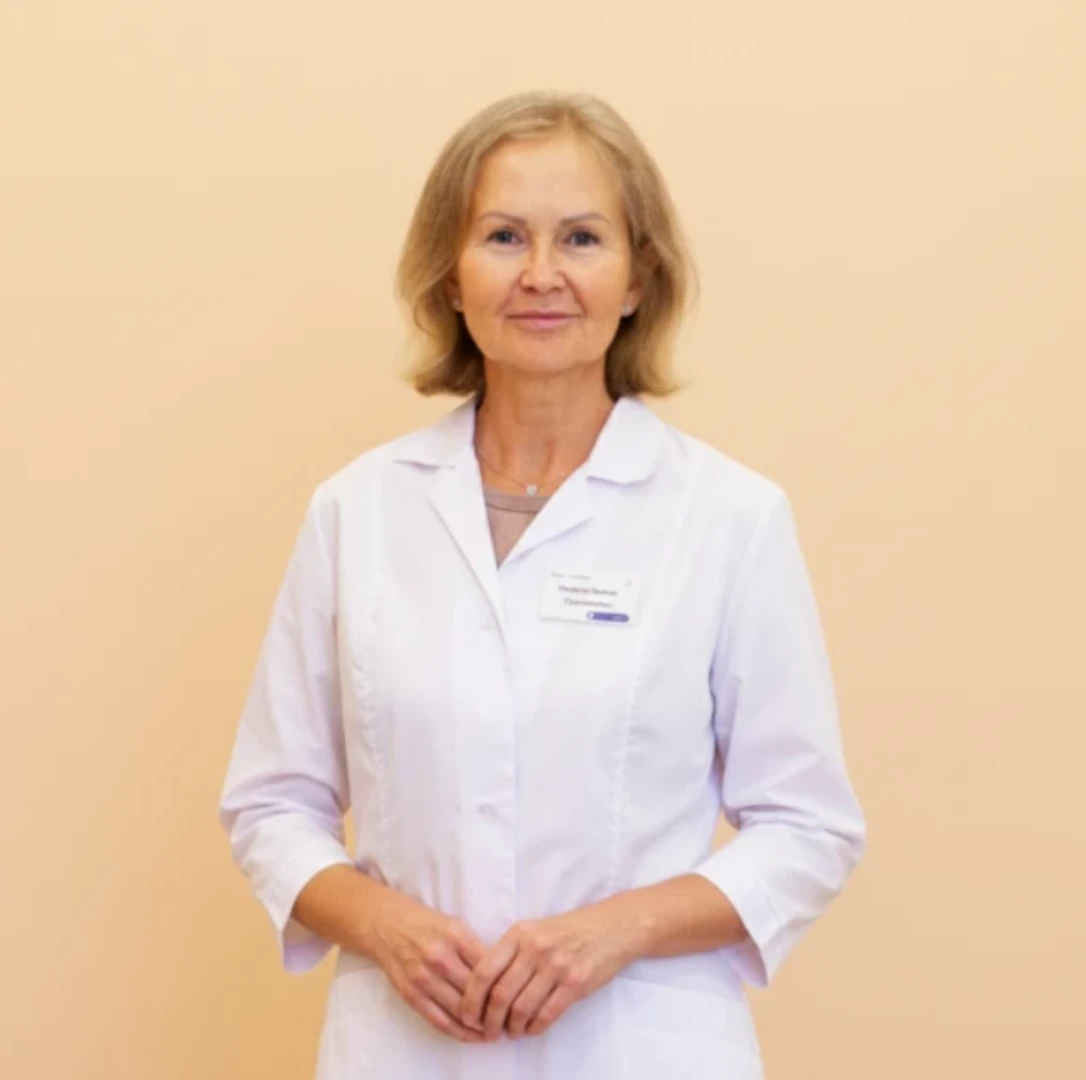 Врач гериатр в Ист Клинике