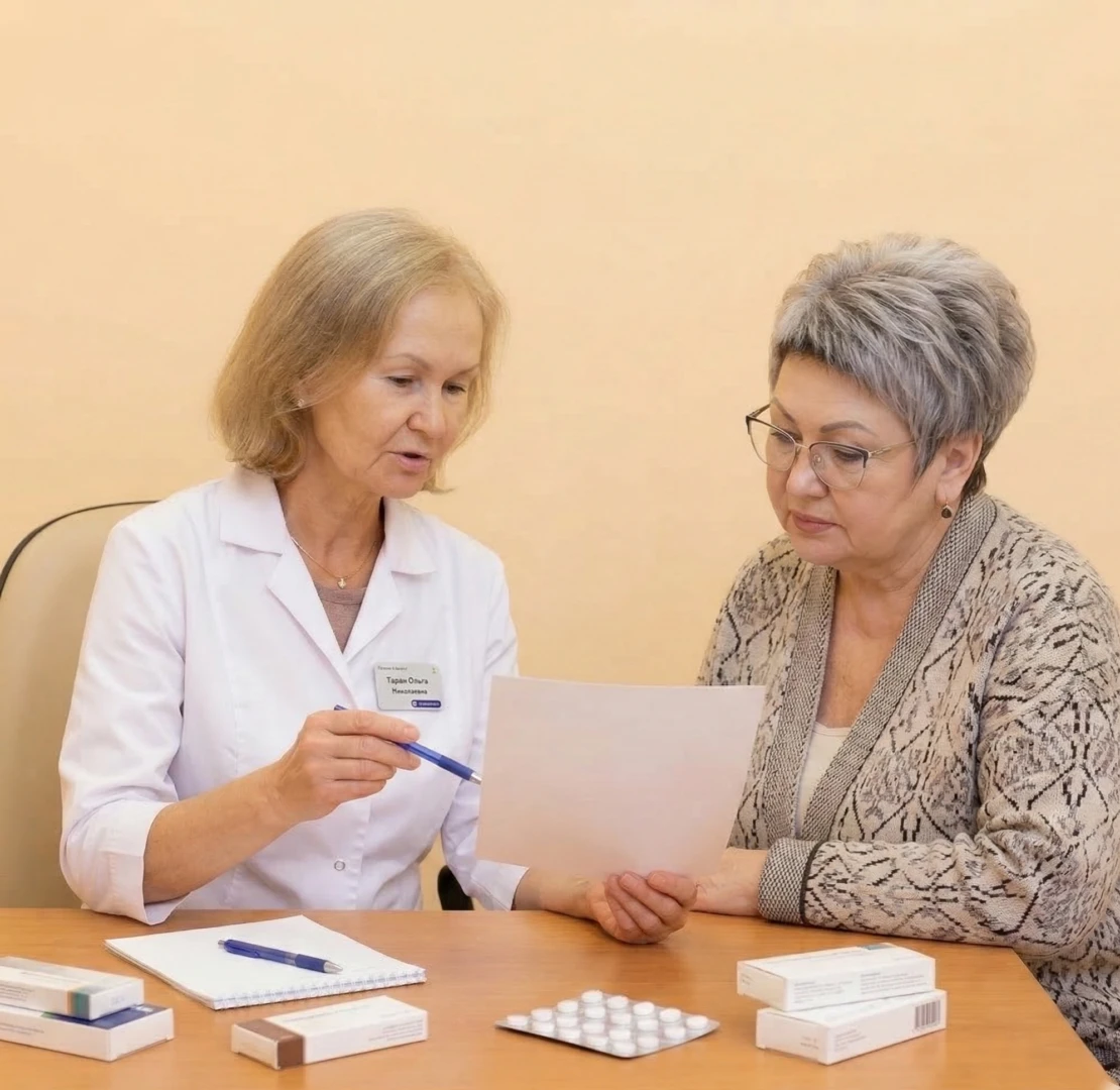 Прием гериатра в Ист Клинике