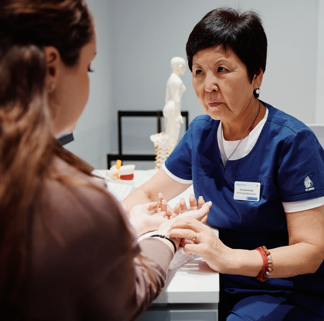 Консультация рефлексотерапевта в Ист Клинике