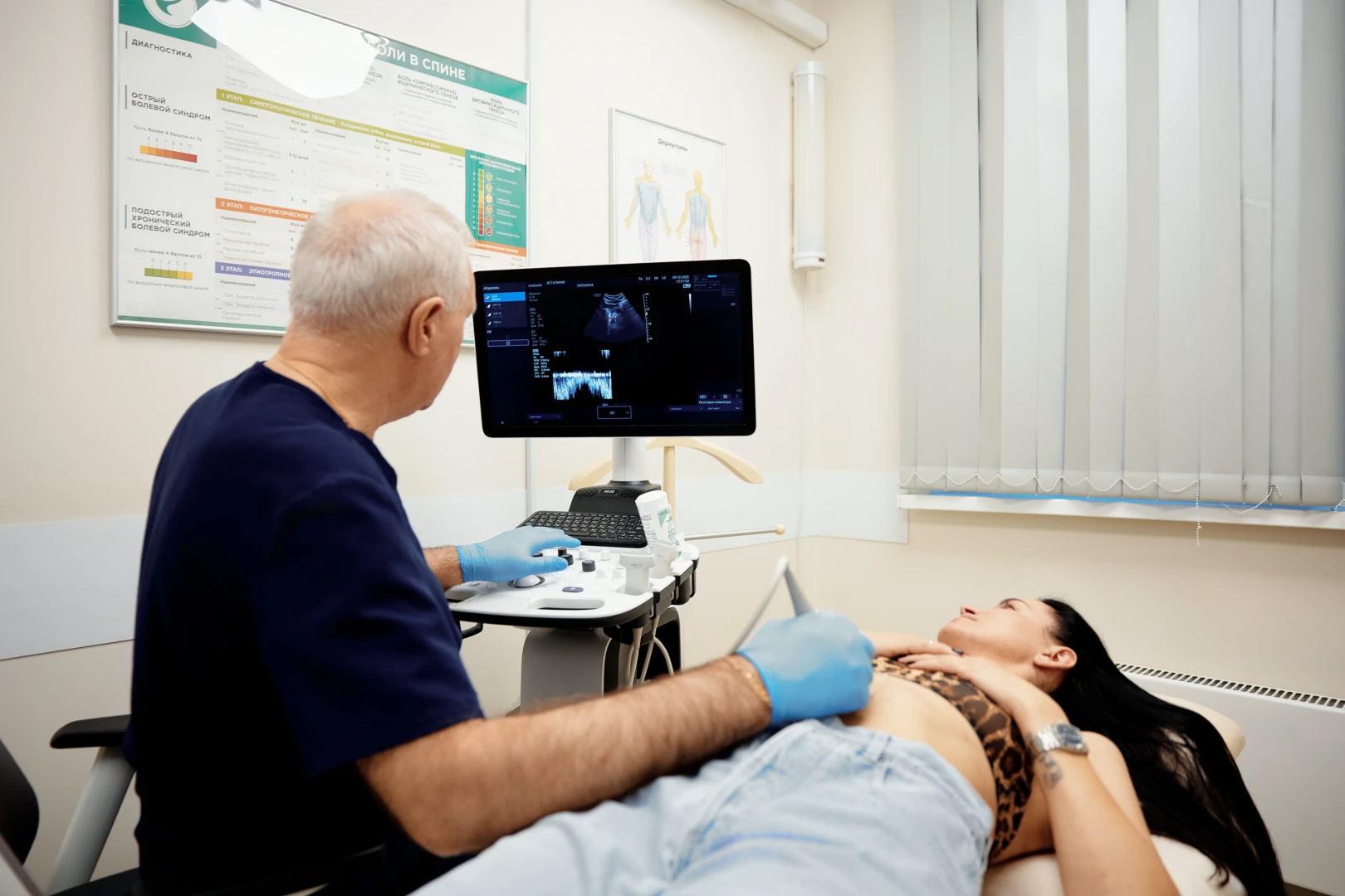 Врач объясняет результаты УЗИ