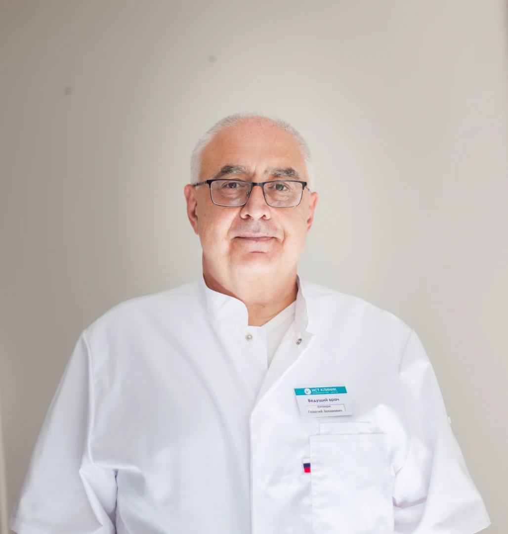 Консультация перед процедурой фонофорез тазобедренного сустава в Ист Клинике