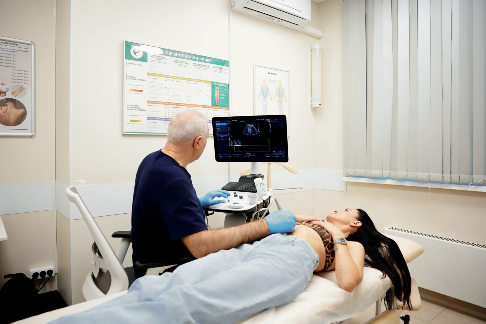 Врач дает рекомендации после УЗИ