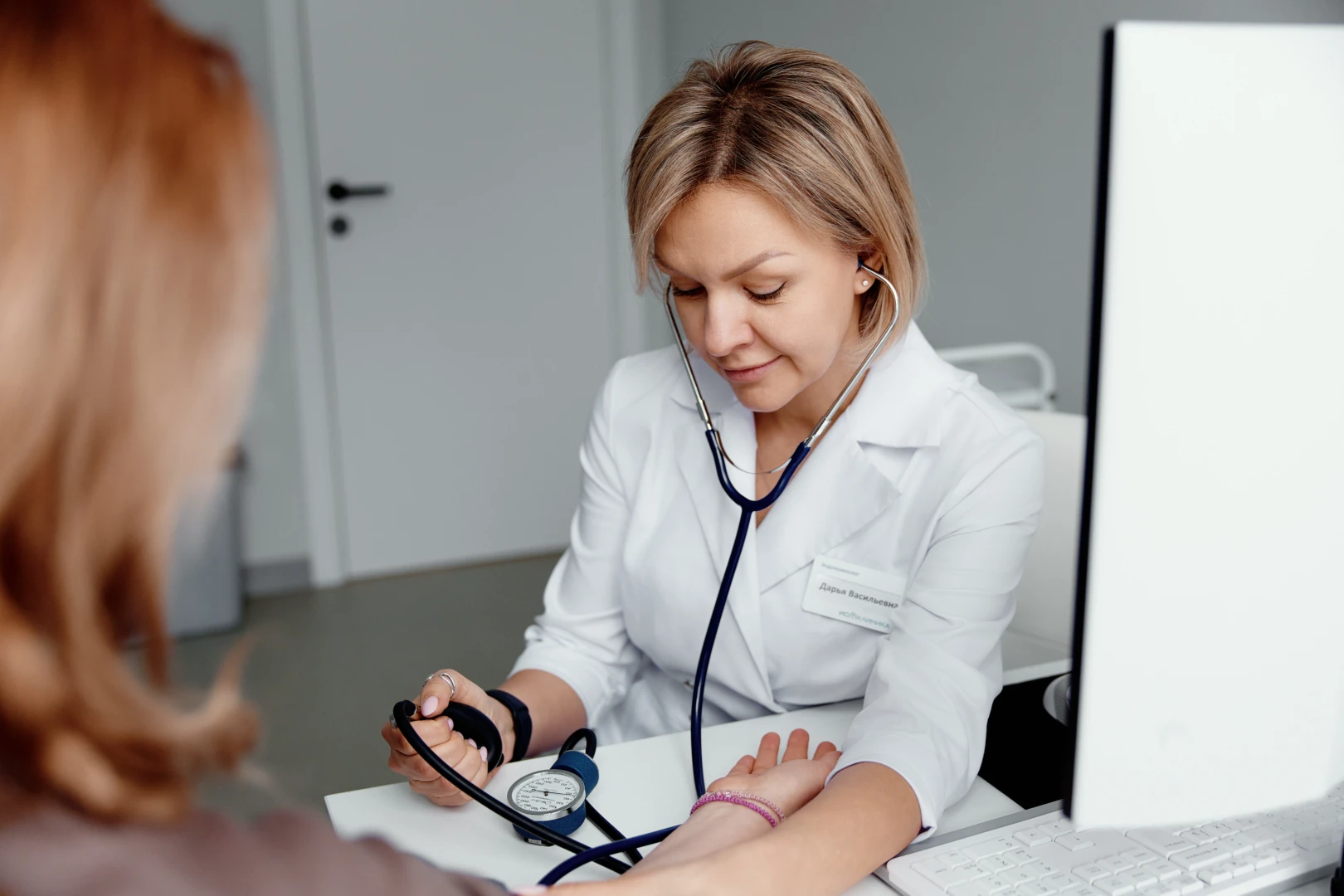 Прием врача диетолога для оценки фактического питания