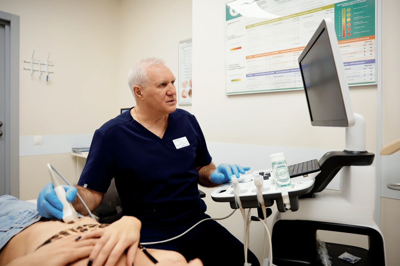 Врач дает рекомендации после УЗИ