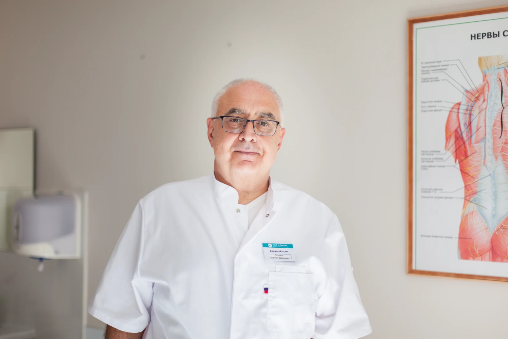 УВТ простаты проводится опытным специалистом