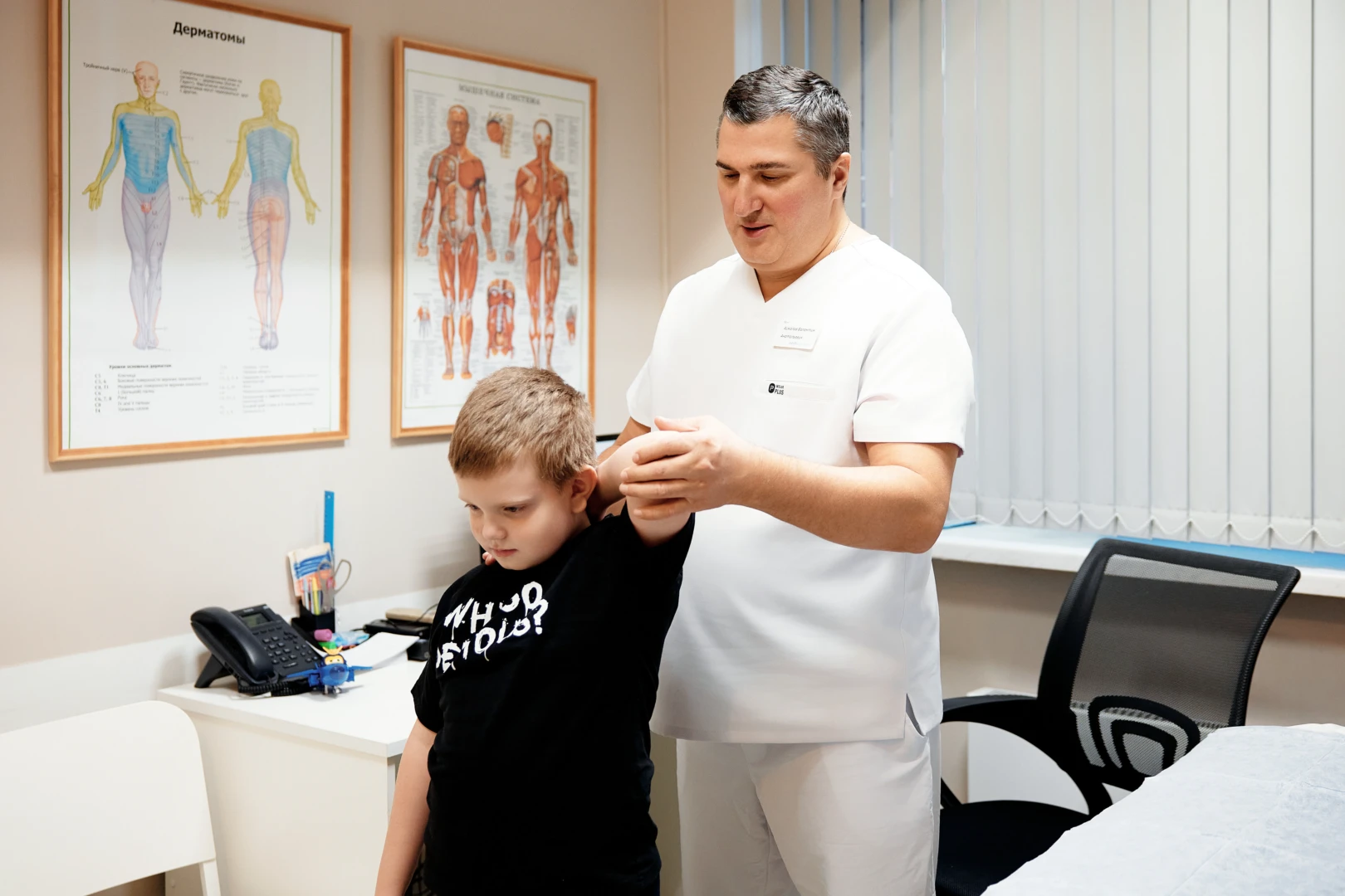 Врач проводит диагностику