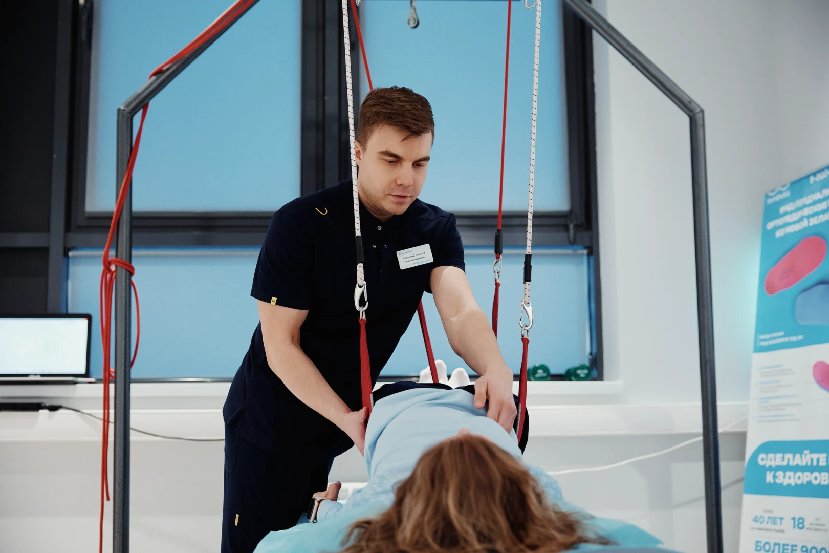 Врач дает рекомендации