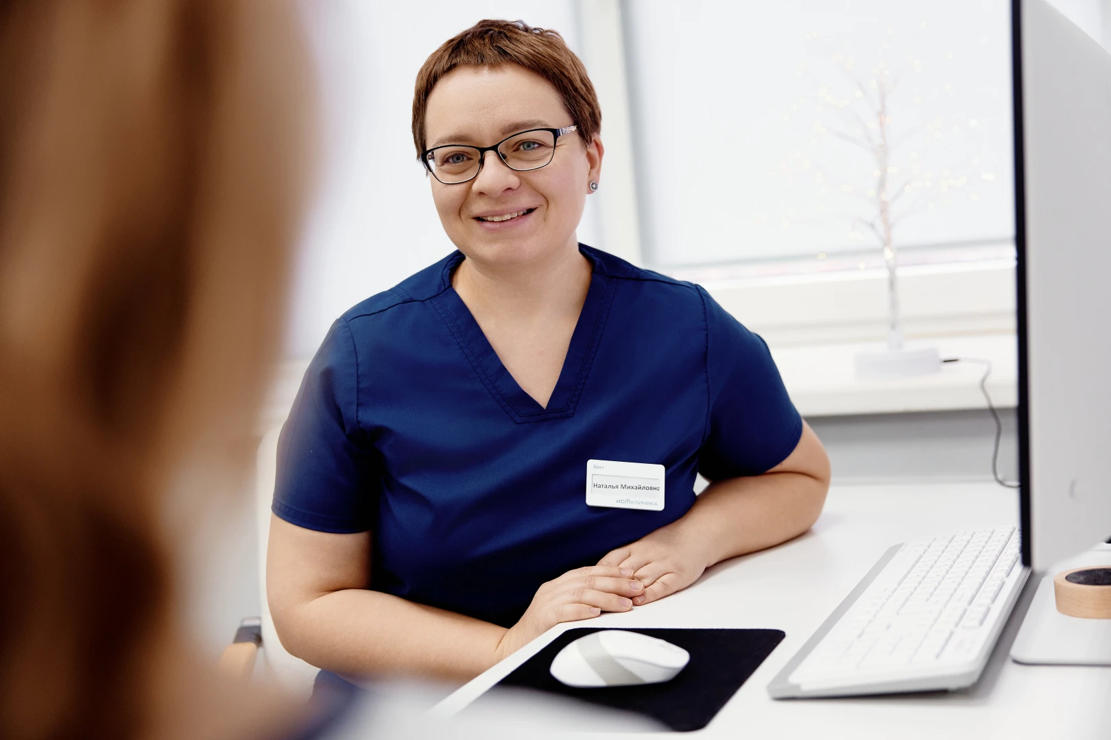 Врач дает рекомендации