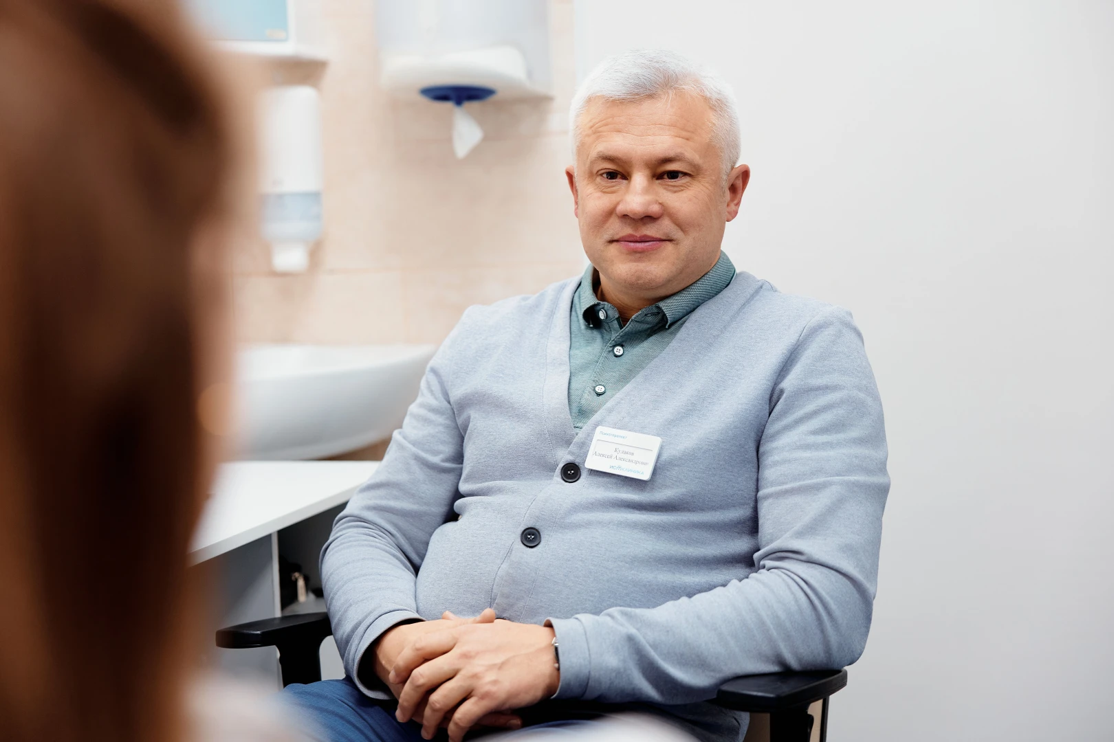 Врач Ист Клиники