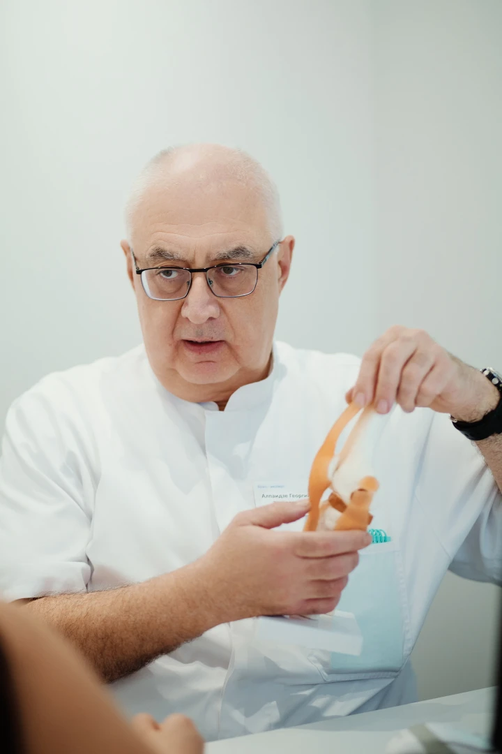 Врач Ист Клиники