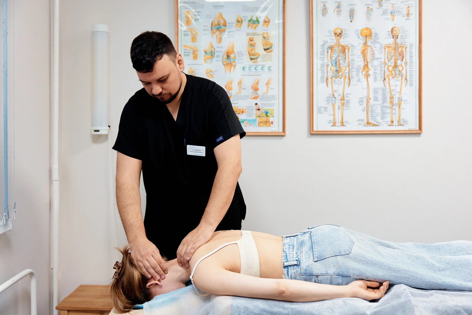 Врач Ист Клиники