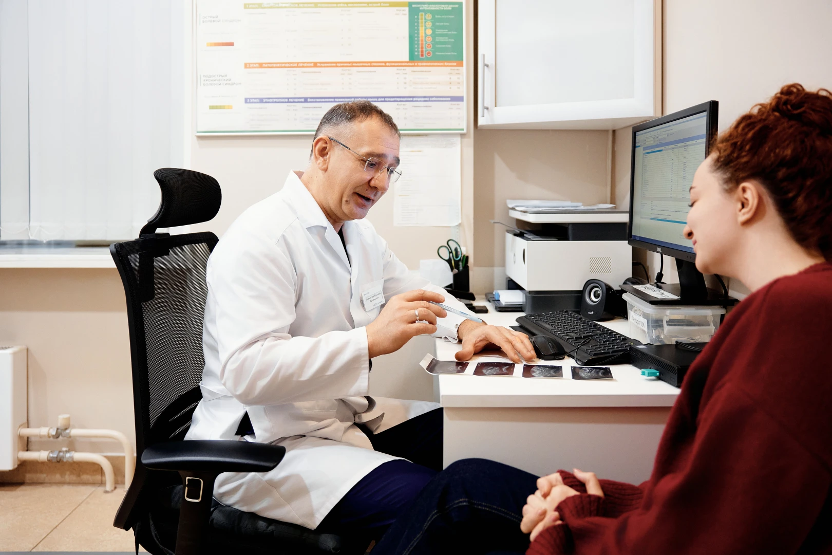 Врач дает рекомендации после УЗИ