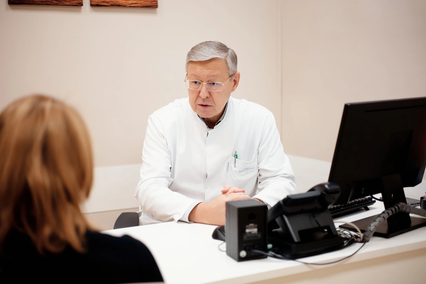 Врач Ист Клиники