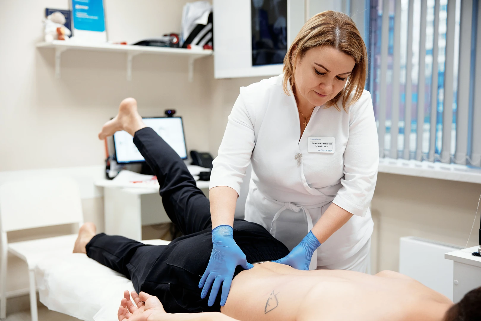 Врач Ист Клиники